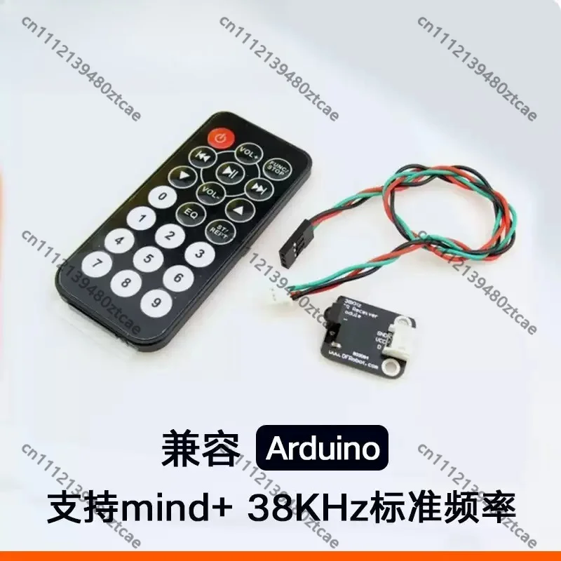 Gravity IR Infrared Transceiver Kit DFRobot, Wireless Remote Signal Send Receive Module for Student Coding Wireless Control