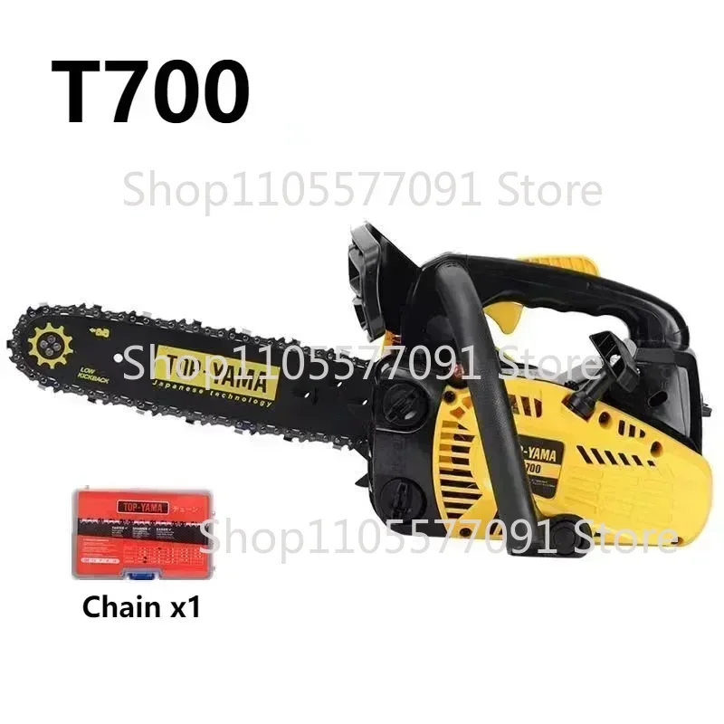 8.5KW 49CC T700 Single Row Single Start High-power Light Handheld Chainsaw Household Light Saw Pruning And Logging Saw