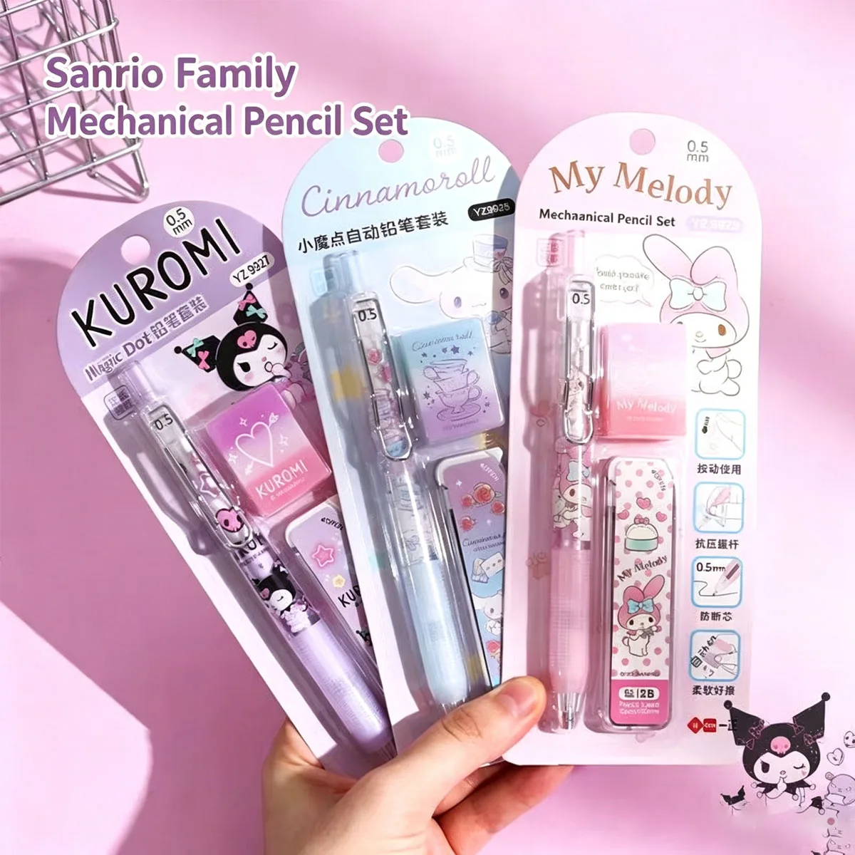 Image of Sanrio Niedliches Druckbleistift-Set (Druckbleistift + Ersatzminen + Radiergummi); 0,5 mm bruchsicherer Druckbleistift; Schüler-Schreibwarenset.