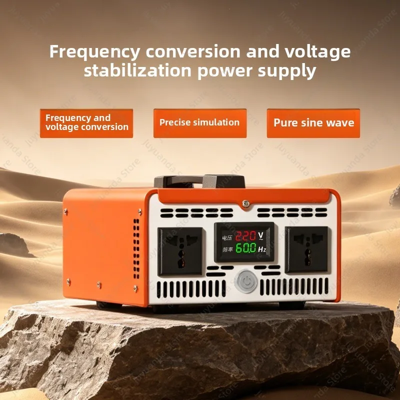 Single-phase 50Hz To 60Hz Variable Frequency Transformer 110V120V220V60Hz To 220V50Hz Power Supply 1000VA
