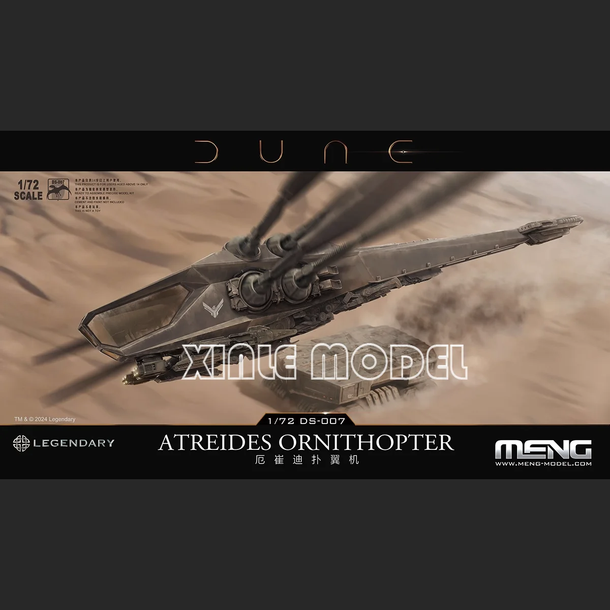 

MENG 1/72 DS-007 Atreides Ornithopter Scale Model Kit DIY Toy