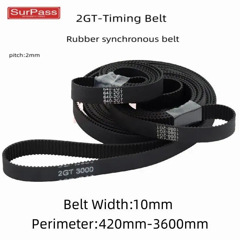 

2GT GT2 Width:15mm High-Quality Rubber Closed-Loop Timing Belt, Belt Circumference 420mm-3600mm, Used For 3D Printers