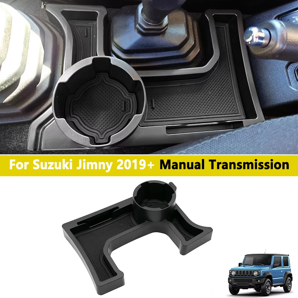 Center Console Gear Shift Storage Box for Suzuki Jimny JB64 JB74 4WD MT 2019-2023 Car Interior Accessory Stowing Tidying Tray