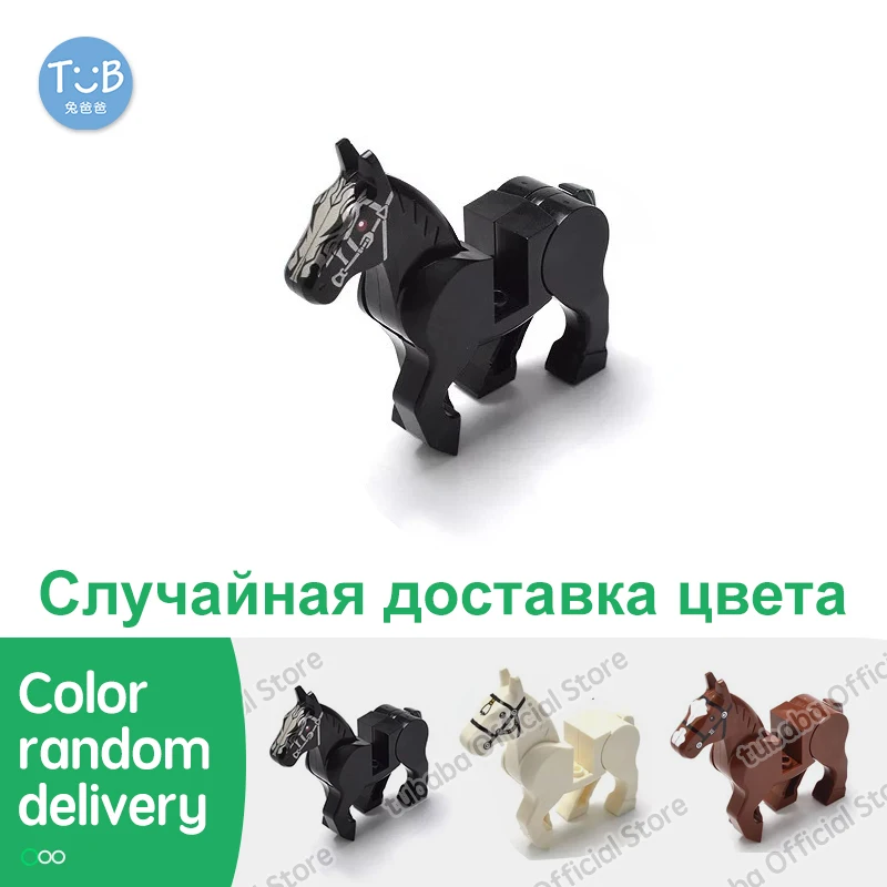 Small Building Block Animal Scene Horse Whales Tiger Model Educationa Hot MOC Zoo Assembled Gift Baby DIY Mininatures Bricks Toy