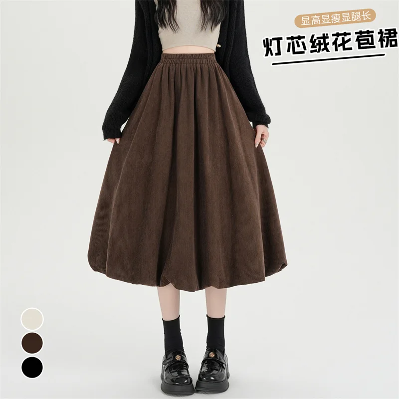 Women Corduroy Midi A Line Skirt 2026 Autumn Winter Elastic Waist Bloom Skirt Loose Swing Hide Hip Ladies Half Skirt