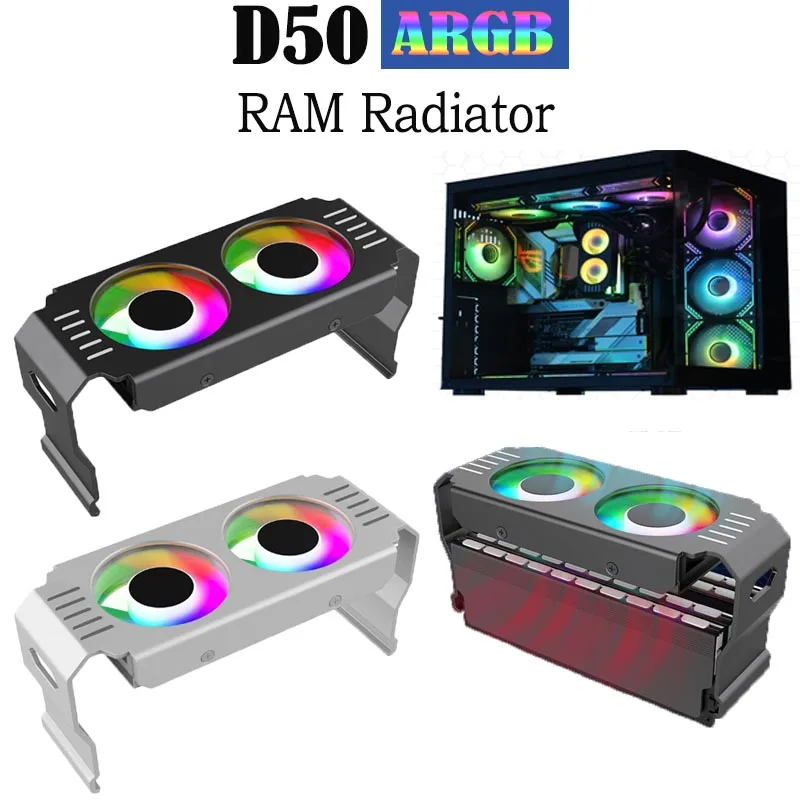 ddr4 fan