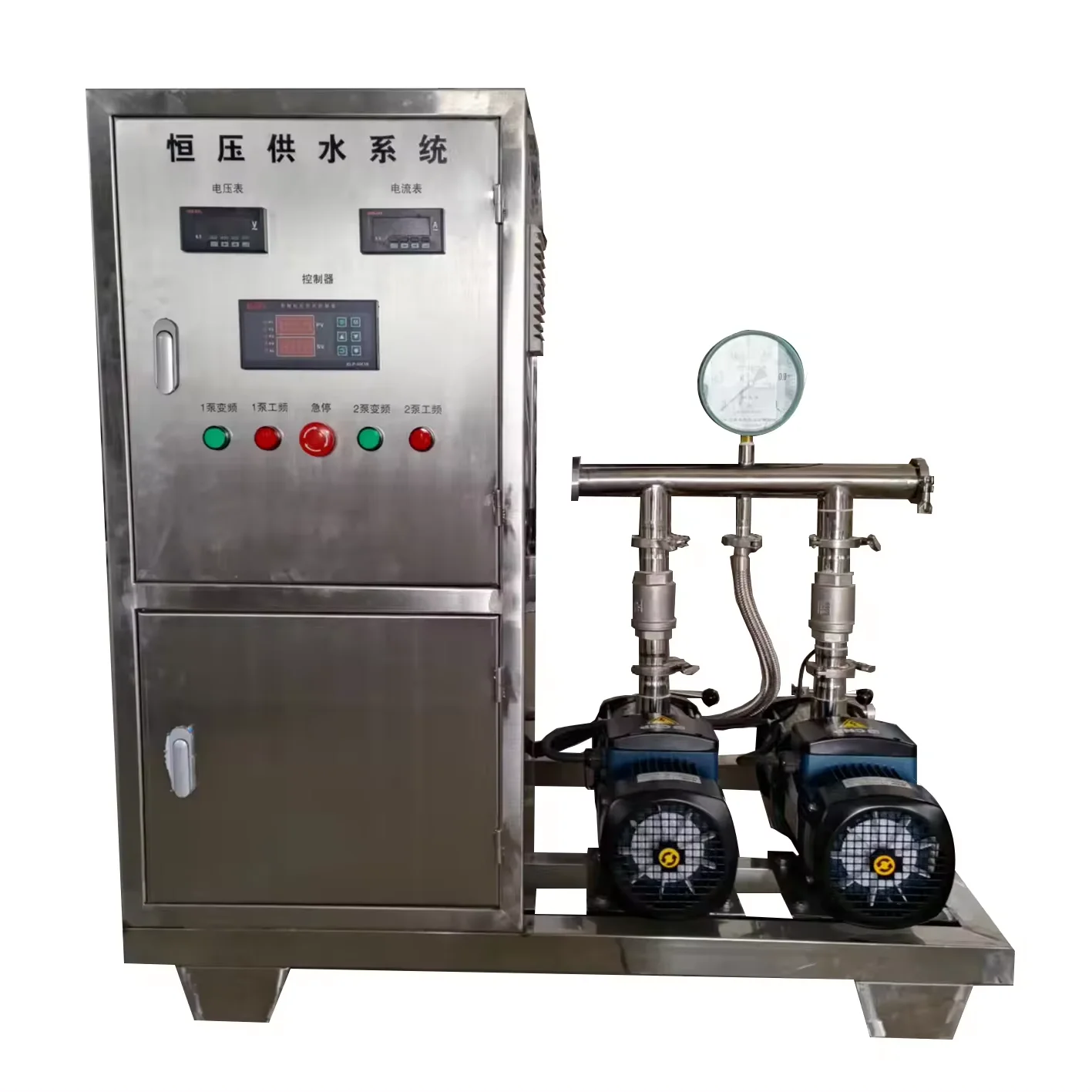 

Pressure Pumps for Household and Commercial Constant Pressure Water Supply Booster Pump Systems