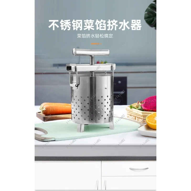 

Manual Vegetable Spinner Thick Stainless Steel Food Dehydrator for Kitchen Use