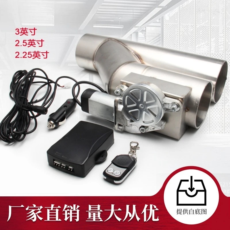 Car Modification with Stainless Steel Electronic Control Exhaust Pipe, Single and Double Valve System