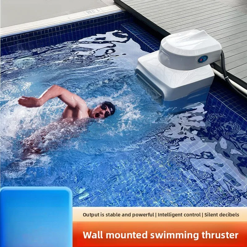 Swimming pool training countercurrent, home indoor swimming pool surf machine equipment