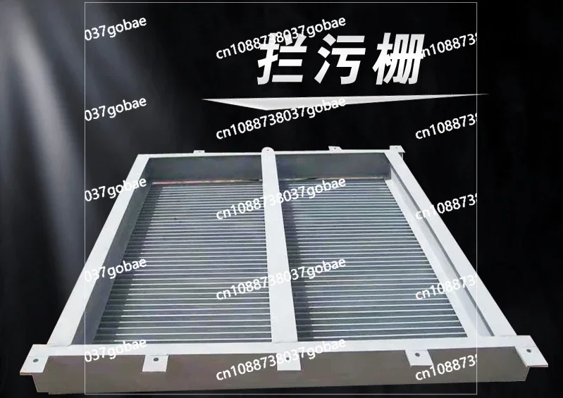 Sewage collector cleaner, stainless steel plate grille, artificial grille, hydropower station pollution barrier equipment