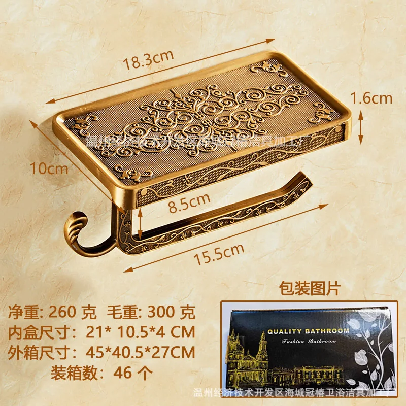 

Antique Brass Toilet Paper Holder with Shelf, Aluminum Wall Mount Toilet Tissue Holder with Cell Phone Storage and Hook