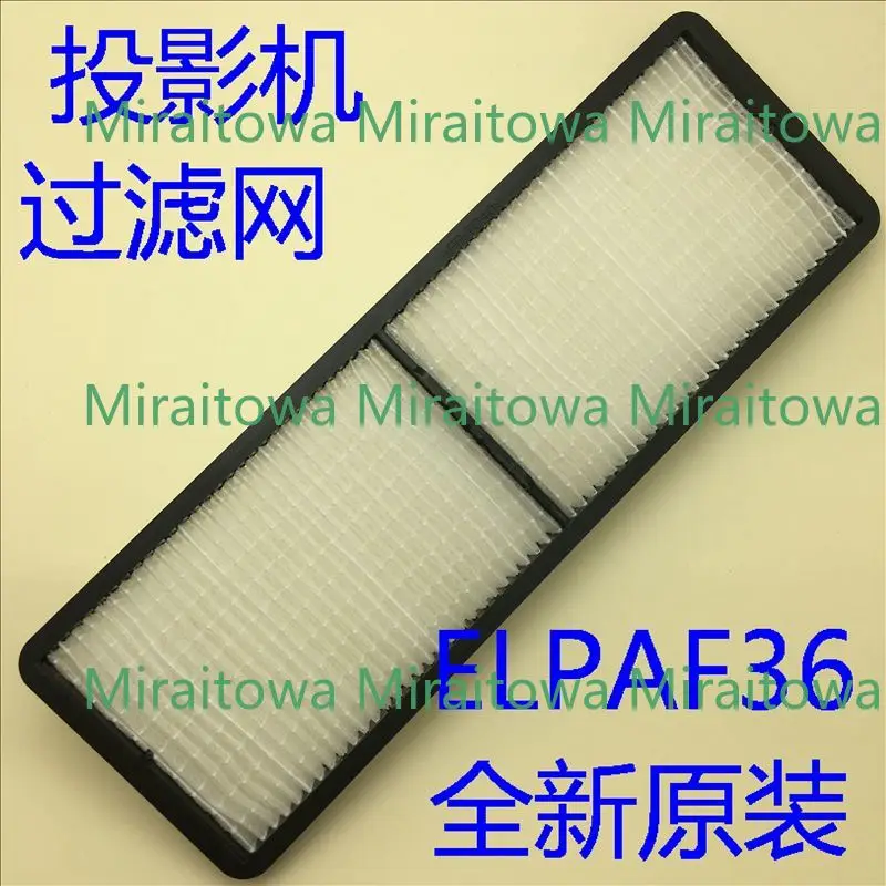 新しいオリジナル-for-エプソン-eb-cs510xi、cs520wn、cs520wi-プロジェクターフィルターネット-elpaf36