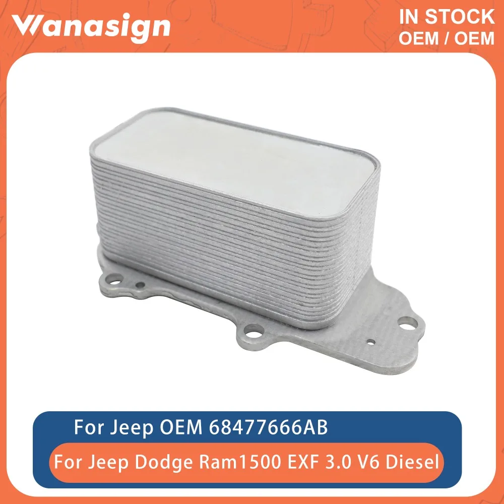 Engine Parts Oil Co…