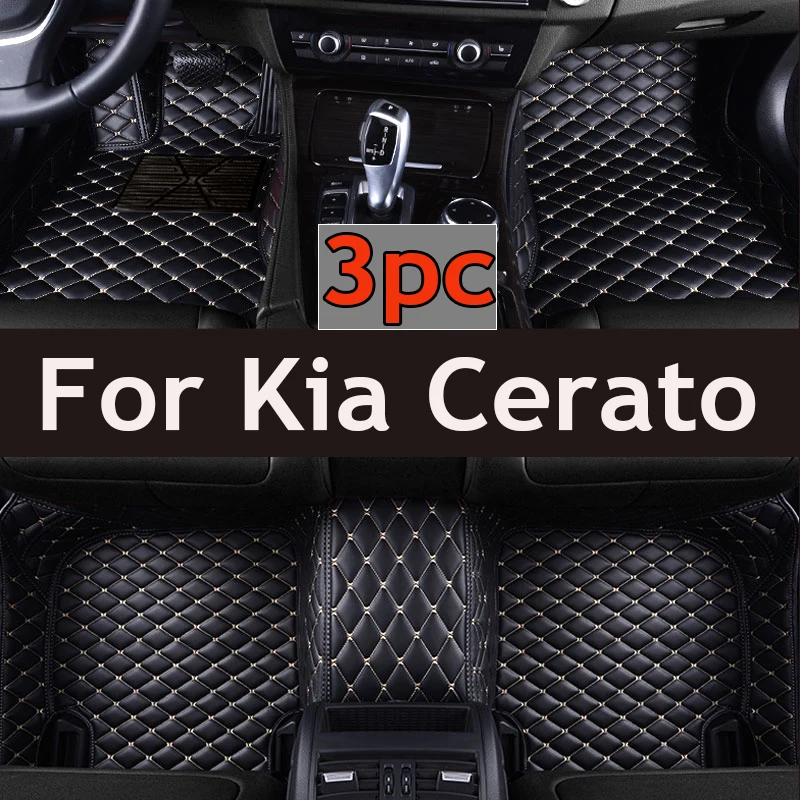 

Автомобильные коврики для Kia Cerato 2007 2008 2009 2010 2011 2012 2013 2014 2016 2017