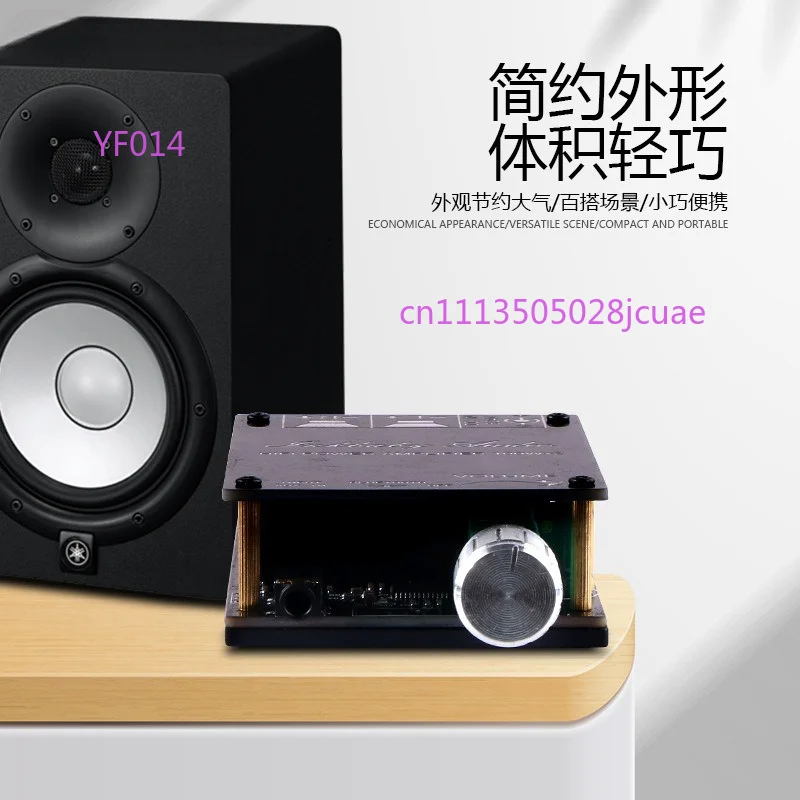 TPA3116 Dual Channel 2.0 Stereo 50W * 2HIFI Power Amplifier Bluetooth 5.0 Module 24V