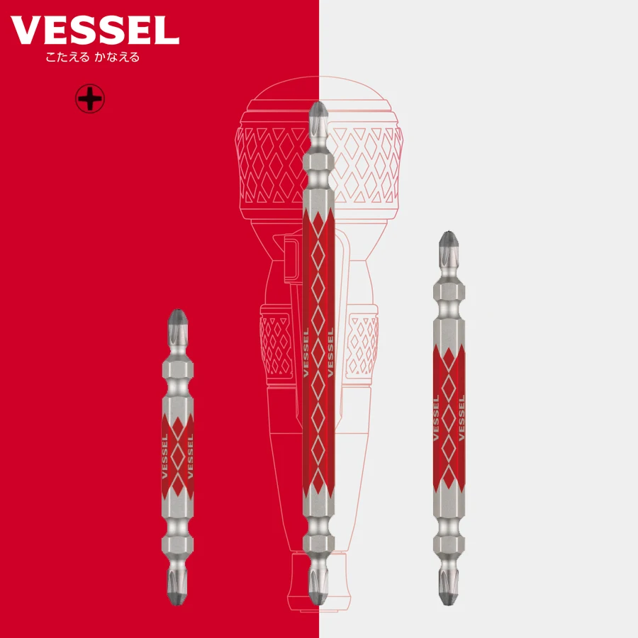 VESSEL DIAMOND GOSAI DRIVER BIT 1 Piece HRC62 Crosshead PH2x65/82/110 mm Screwdriver Bit  DG142065 DG142082 DG142110