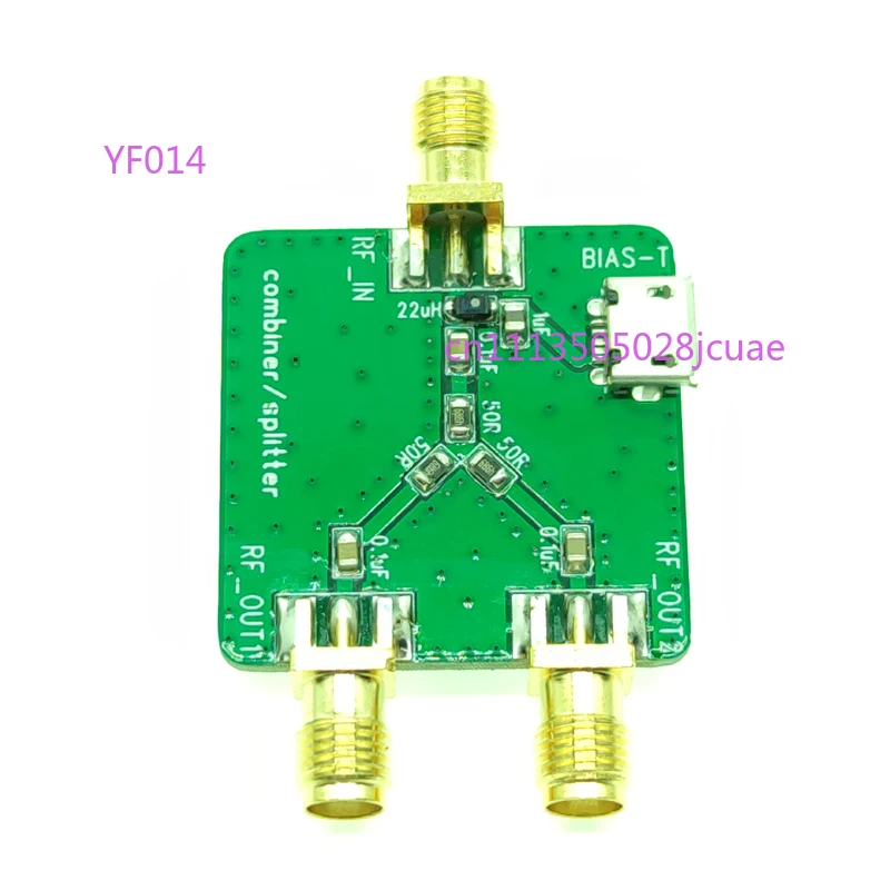 Shortwave Radio Antenna RF Power Splitter Combiner Module SDR Receiver Signal Distribution