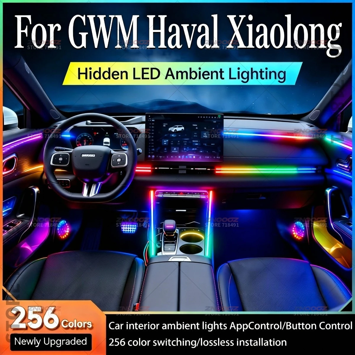 For Haval Xiaolong 22in1 RGB Car Interior Acrylic Car Ambient Lights RGB Hidden Acrylic Strip Decoration Atmosphere Accessories