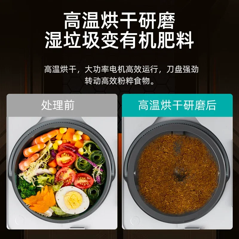المطبخ الغذاء النفايات تحويل محول الغذاء الخضروات النفايات إعادة تدوير مركب آلات معاد تدويرها آلة التخلص من القمامة