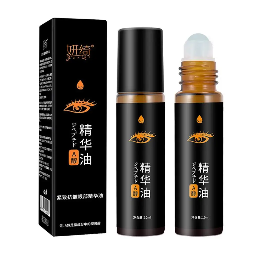 Óleo anti-rugas olho, 10ml, hidratante, melhorar, linhas finas, olhos negros, firmar, iluminar, cuidados com a pele