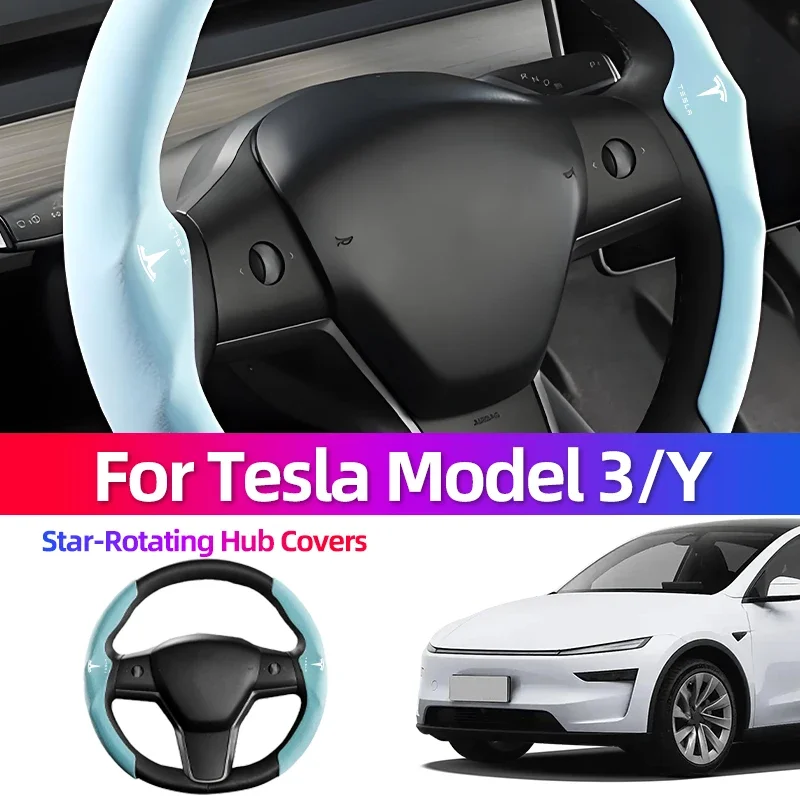 

Накладка на руль из замши с защитой от скольжения для Tesla Model 3 и Model Y 2025 года, аксессуар для модификации руля, автомобильная наклейка