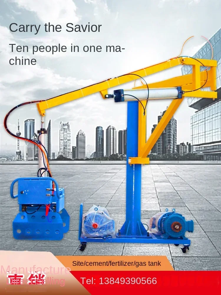 Pneumatic mechanical gripper, cement handling machine, vehicle mounted electric hydraulic loading and unloading assistance