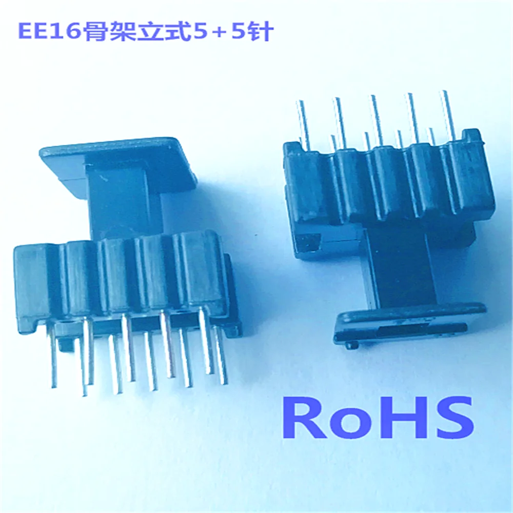 high frequency transformer EE16 ferrite  core  and vertical  bobbin DIP 5+5 pins  20set/lot free shipping