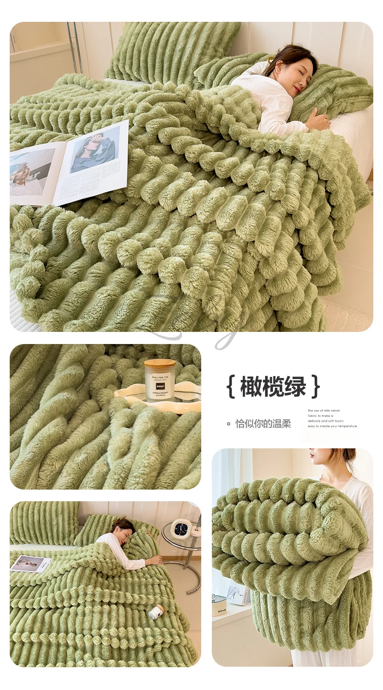 New Artificial Rabbit Plush Spring Blanket Warmth Comfortable Sofa Blankets Thickened Warm Multi-functional Throw Blanket Autumn