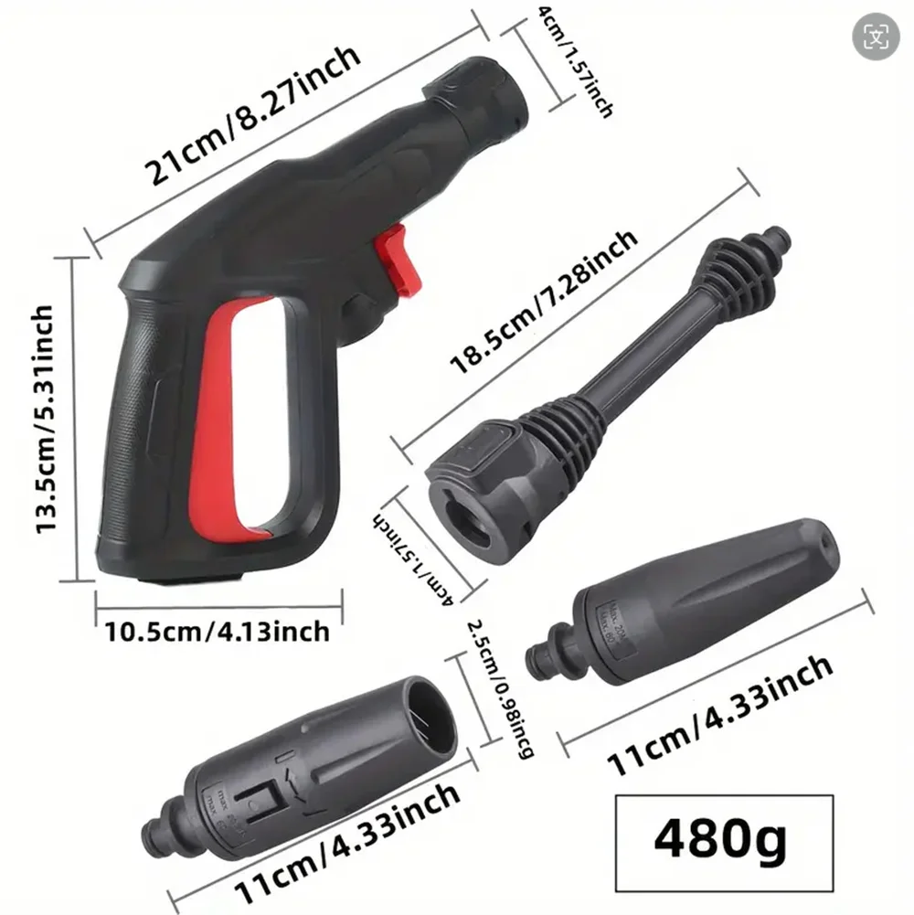 Drision Small Handle Trigger High Pressure Gun With Turbo/Variable Nozzle & Short Wand Kit for Nilfisk/Bosch/Stihl Car Washer