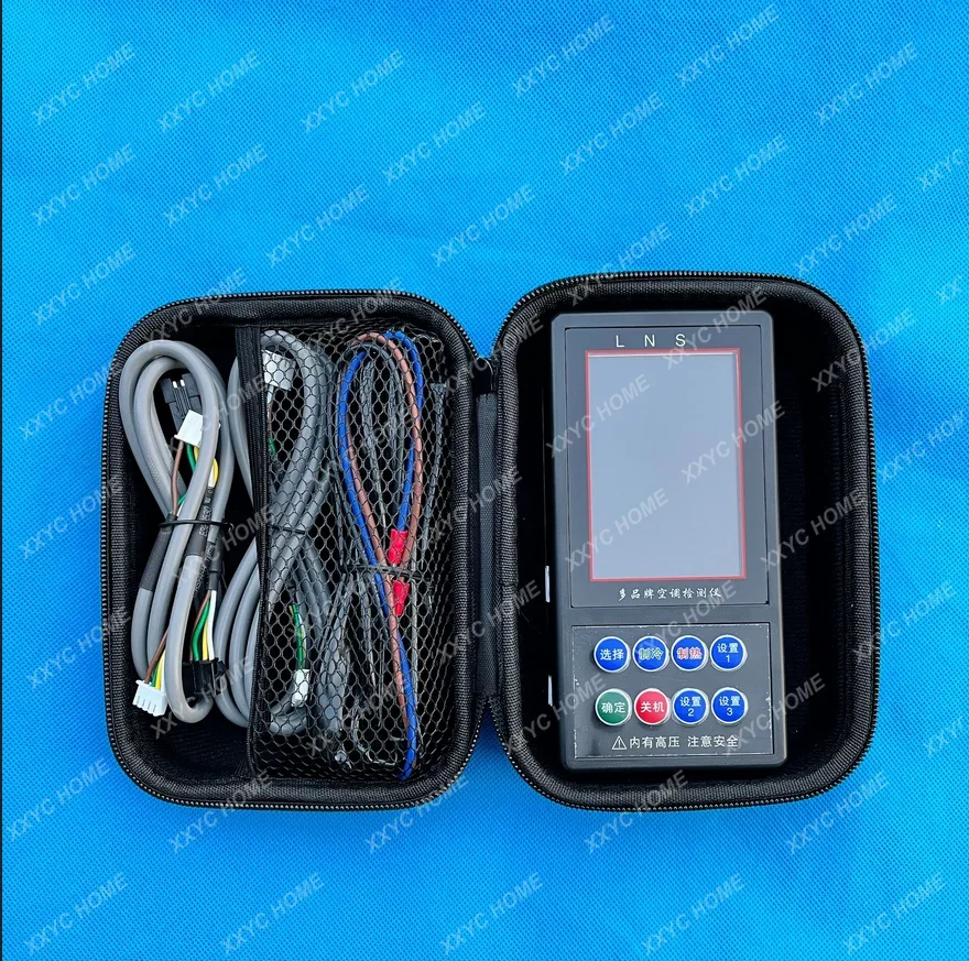 Intelligent new multi-brand inverter air conditioner fault detector car accessories