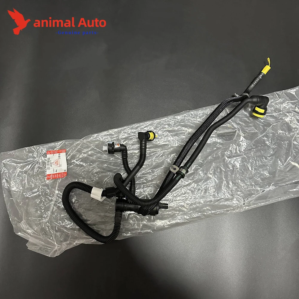 

Оригинальная ТОПЛИВНАЯ ПОСТАВКА Jaguar Land Rover Range Evoque Discovery и VAPOUR TUBE LR 094430 JDE39274