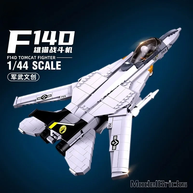 

0755Sluban Building blocks Tomcat fighter military model toy display boy gift