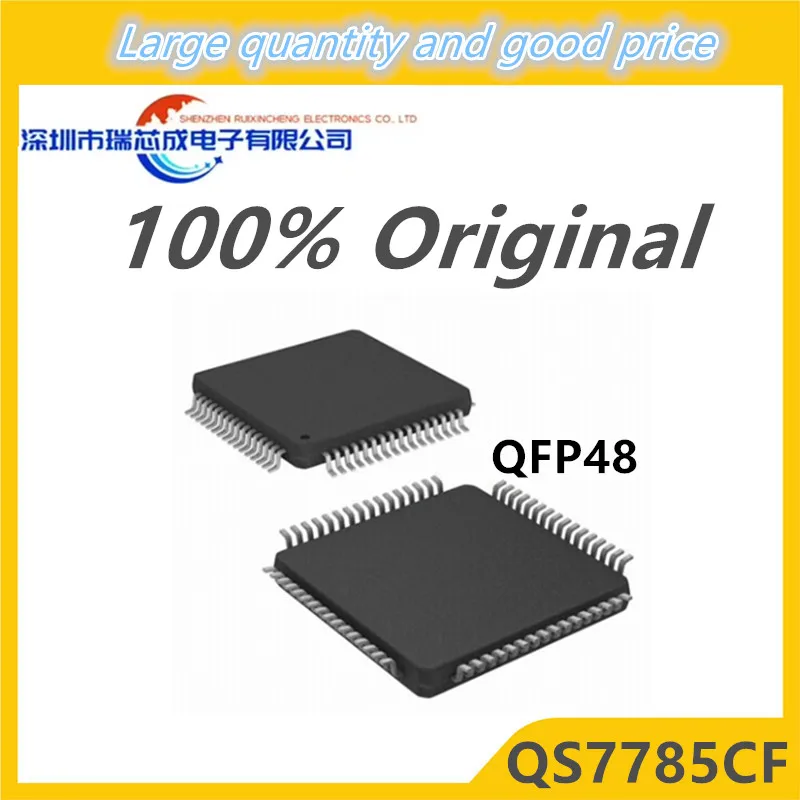 (1-10 Stuk) 100% Nieuwe QS7785CF QFP-48 Chipset
