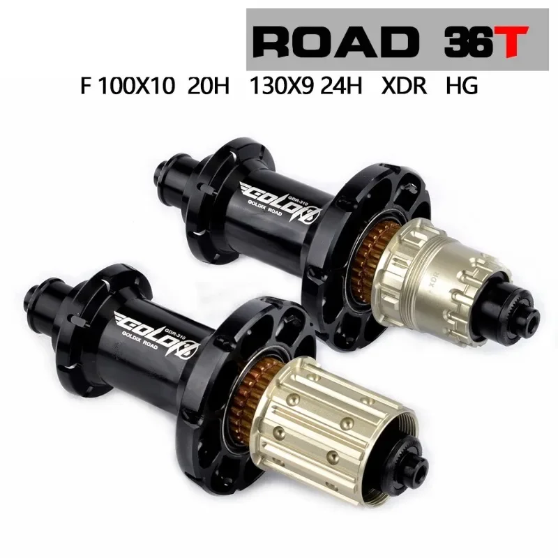 Road Bike Hub GDR-310,7005 Aluminum Alloy,36T Ratchet,20H Front&24H Rear,2&4 Sealed Bearing,XDR&Shimano Freehub,V Brake Wheelset