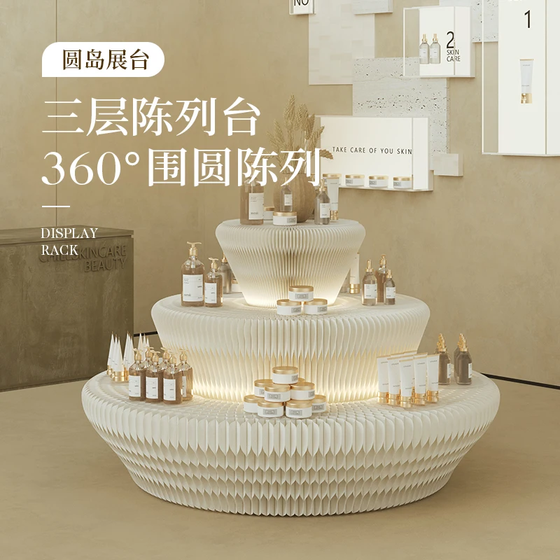 

Folding Paper Round Nakajima Booth Display Stand Shelf Commercial Store Creative Exhibition Stand Exhibition shelves