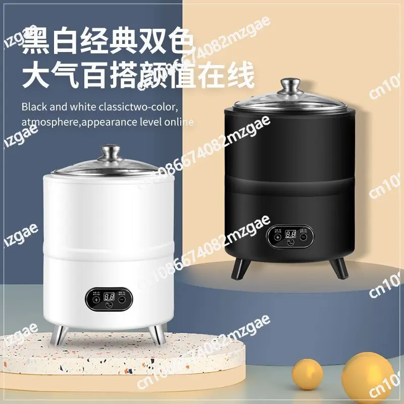 Fully automatic yogurt machine commercial timed constant temperature multifunctional large capacity fermentation machine