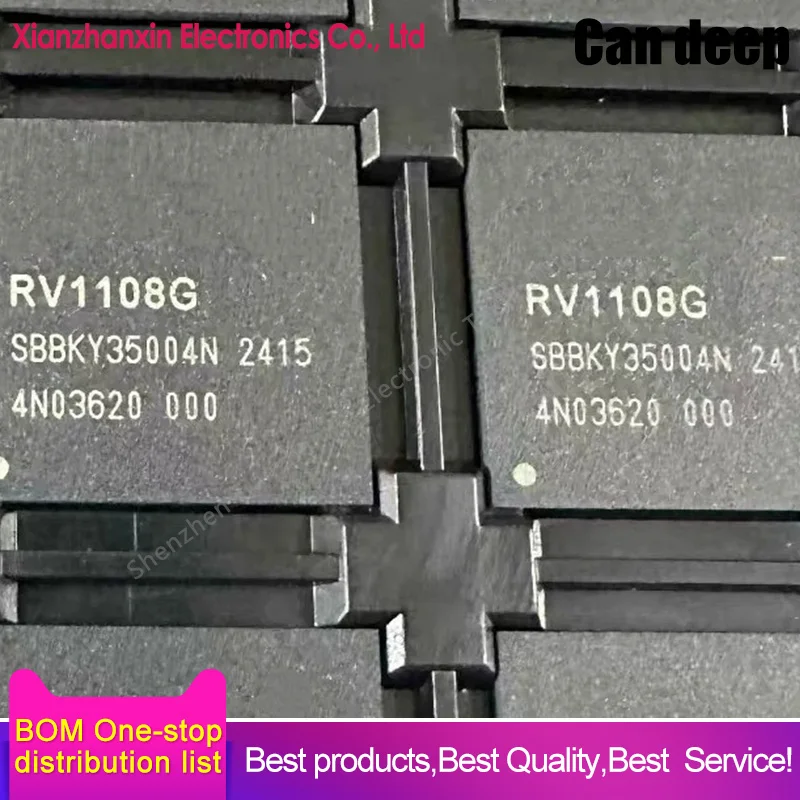 1PCS/LOT RV1108G RV1108 BGA Machine vision processor chip