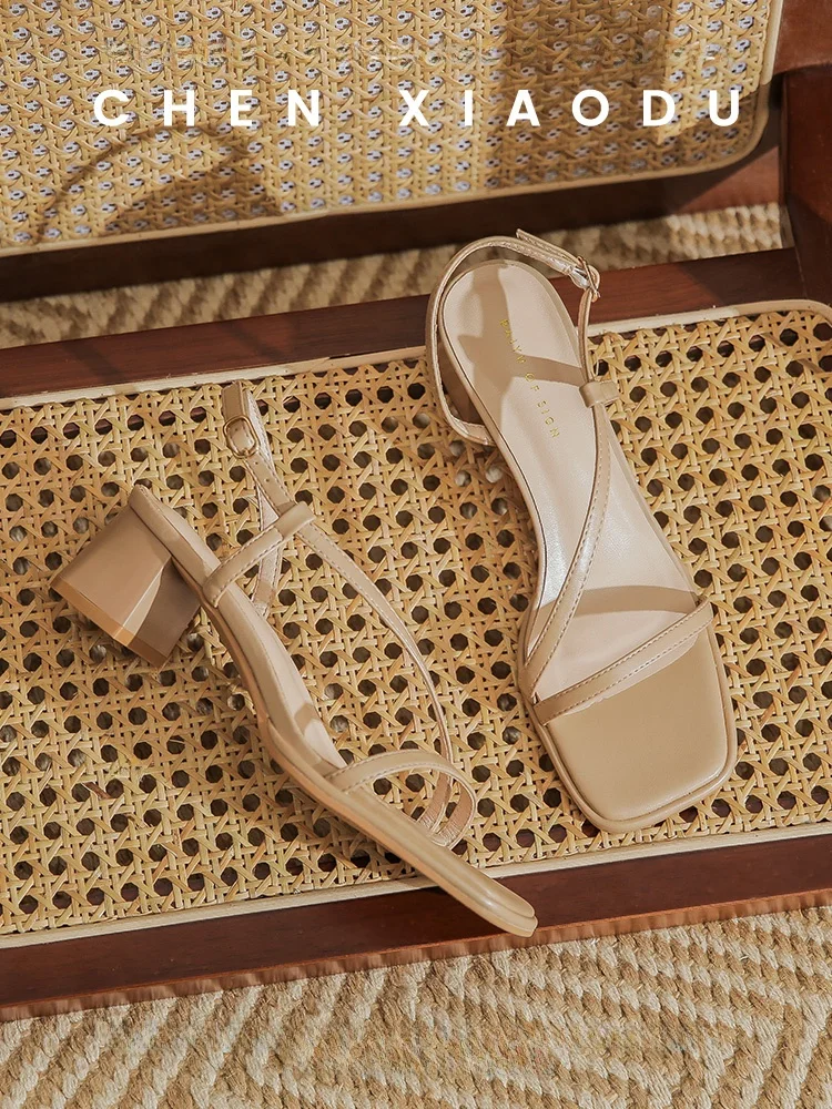 

Летние сандалии Ele телесного цвета с открытым носком на каблуке, римские женские туфли на каблуке, удобные, дышащие, неисправномерные