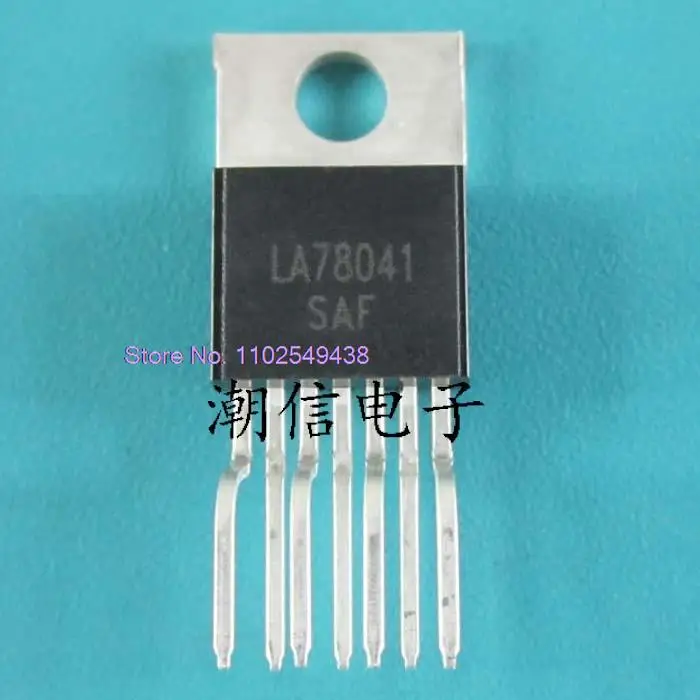 10PCS/LOT  LA78041  TO220-7     