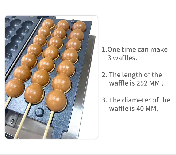 صانع عصا الوافل غير اللاصق بتصميم سيخ الفقاعات على شكل كرة مع CE #5