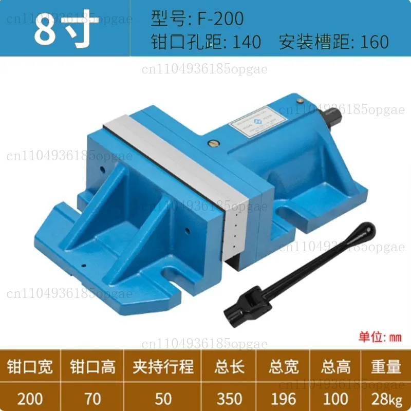 Free-style Split Flat-jaw Vice 8-inch Wide 200mm Flat-jaw Vice Multifunctional Milling Machine Large Opening Precision Machine
