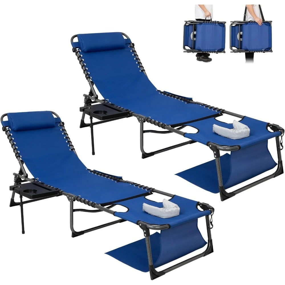 

4 in 1 Tanning Chair with Face Hole, Beach Lounge Chair w/Canopy Shade & Side Table Chaise Lounge Chairs for Patio, Pool, Lawn,