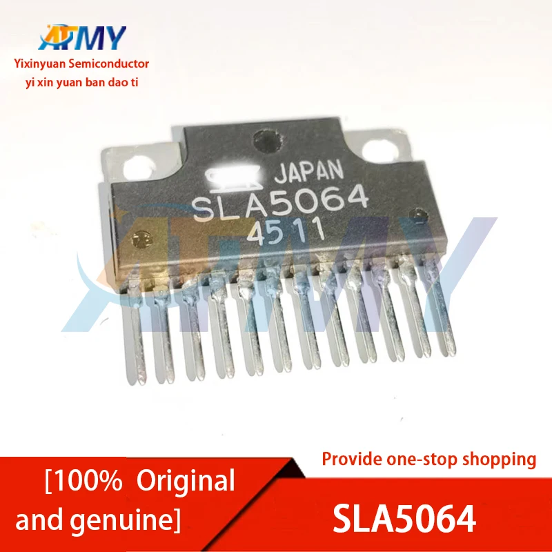 

Управление питанием драйверов SLA5064, SLA5024, SLA5060, SLA5061