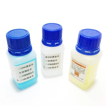 Soluzione per placcatura di gioielli con acqua galvanica in oro 24 carati, rodio, 100 ml, strumenti per orafo liquido per placcatura in oro platino