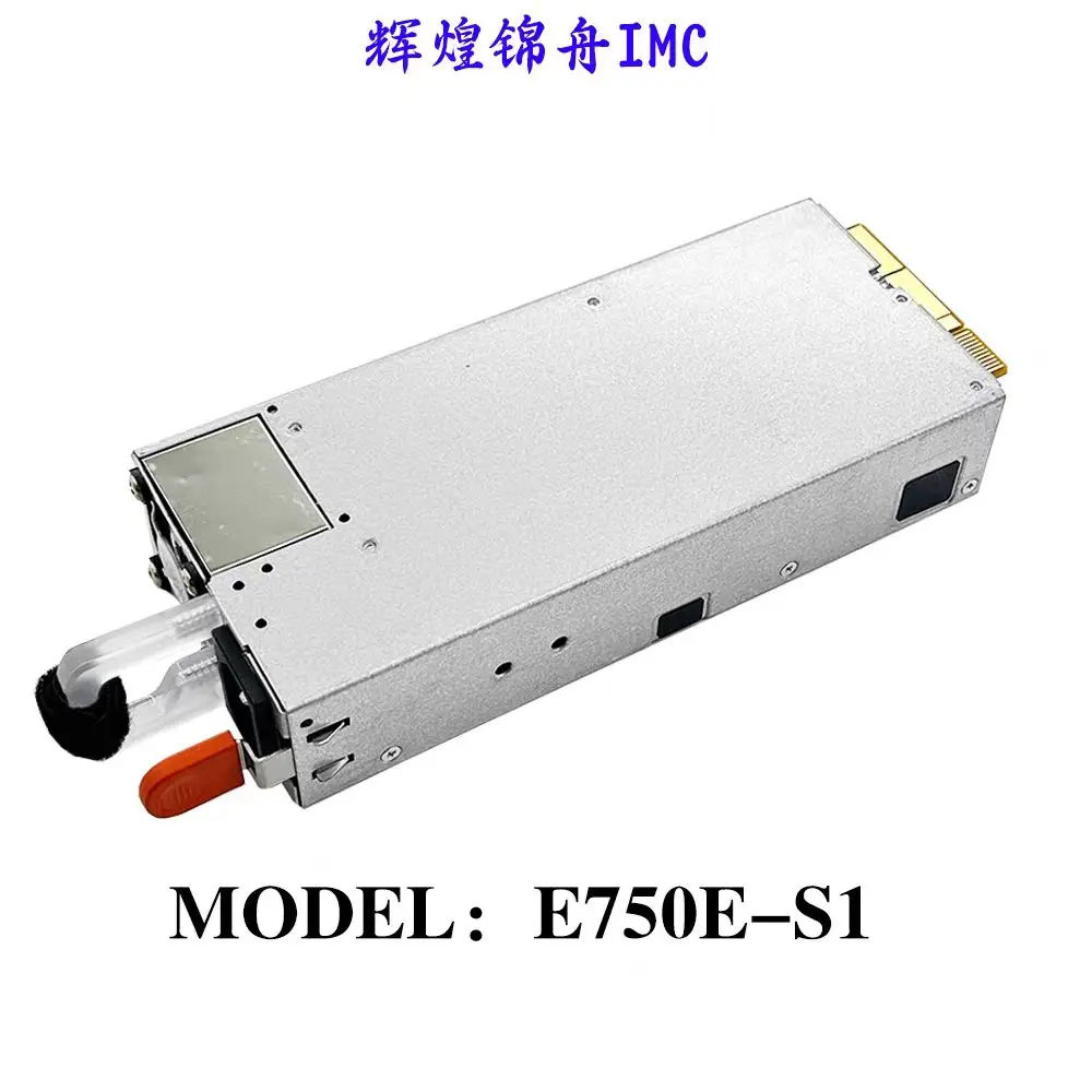server power supply D750E-S6 750W redundant power supply is new and original.