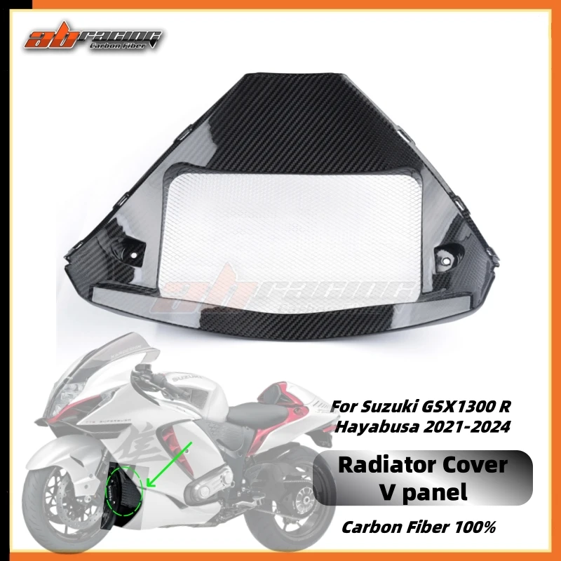 

V Panel Radiator Cover Trim Fairing For Suzuki GSX1300 R Hayabusa 2021-2024 Full Carbon Fiber 100%