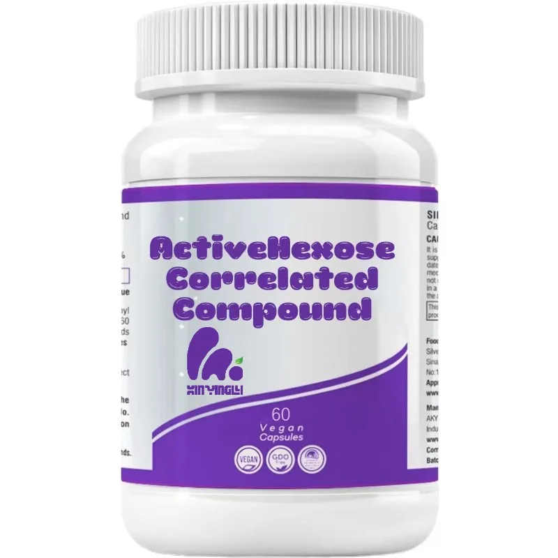 

Active AHCC compound supplement 500mg - for immune support in 60 capsules