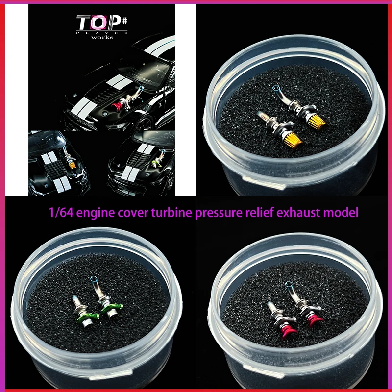 [TOP] 1/64 Engine Cover Turbine Pressure Relief Exhaust Southeast Asian Style Universal Modification Accessories for Car Models