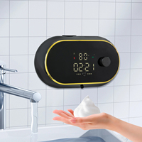 Wall-mounted Soap Dispenser Auto Sensor Soap Dispenser Waterproof IPX5  LCD Touchless Soap Hand Sanitizer 3-level Foaming
